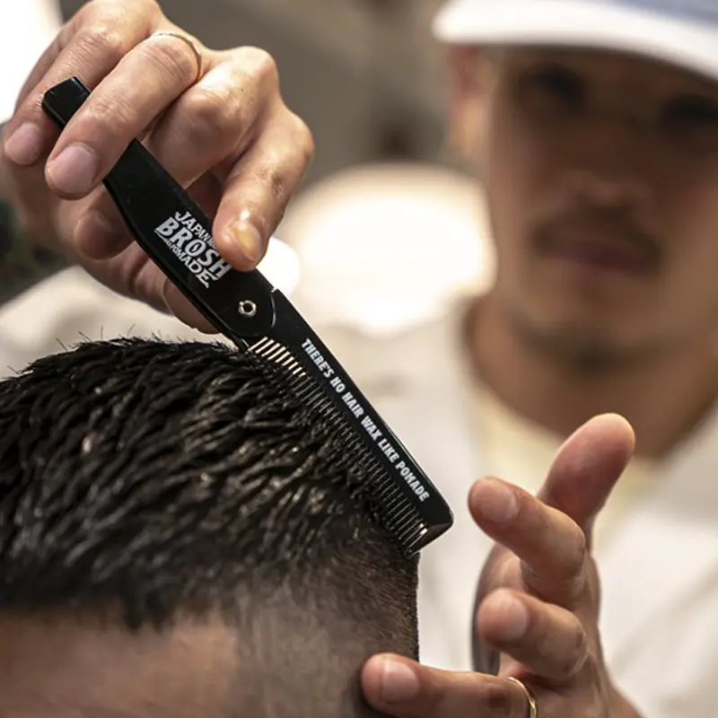 Brosh - Kent Collaboration Folding Pocket C.webp