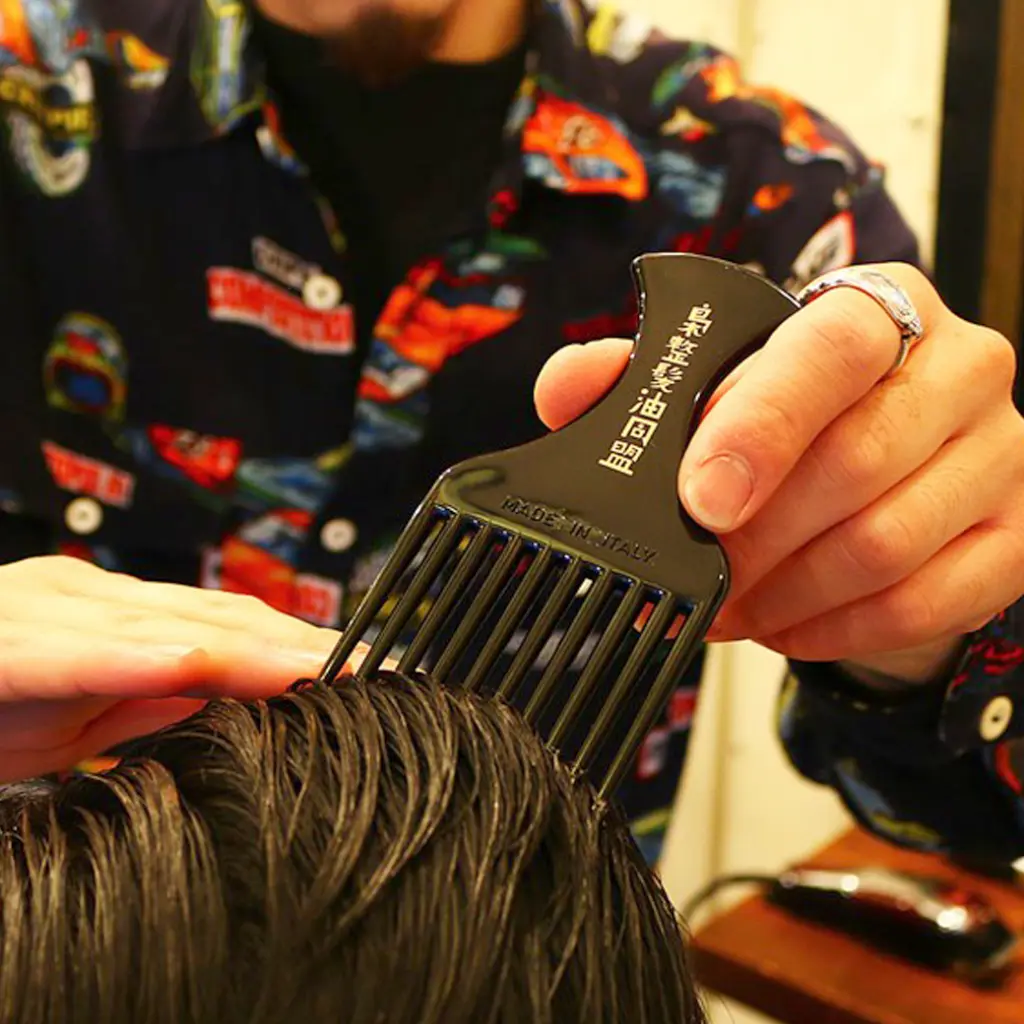 Brosh - Kent Collaboration Folding Pocket CC.webp