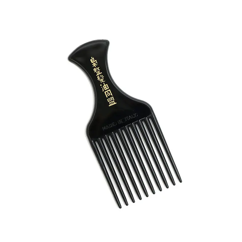 Brosh - Kent Collaboration Folding Pocket BB.webp