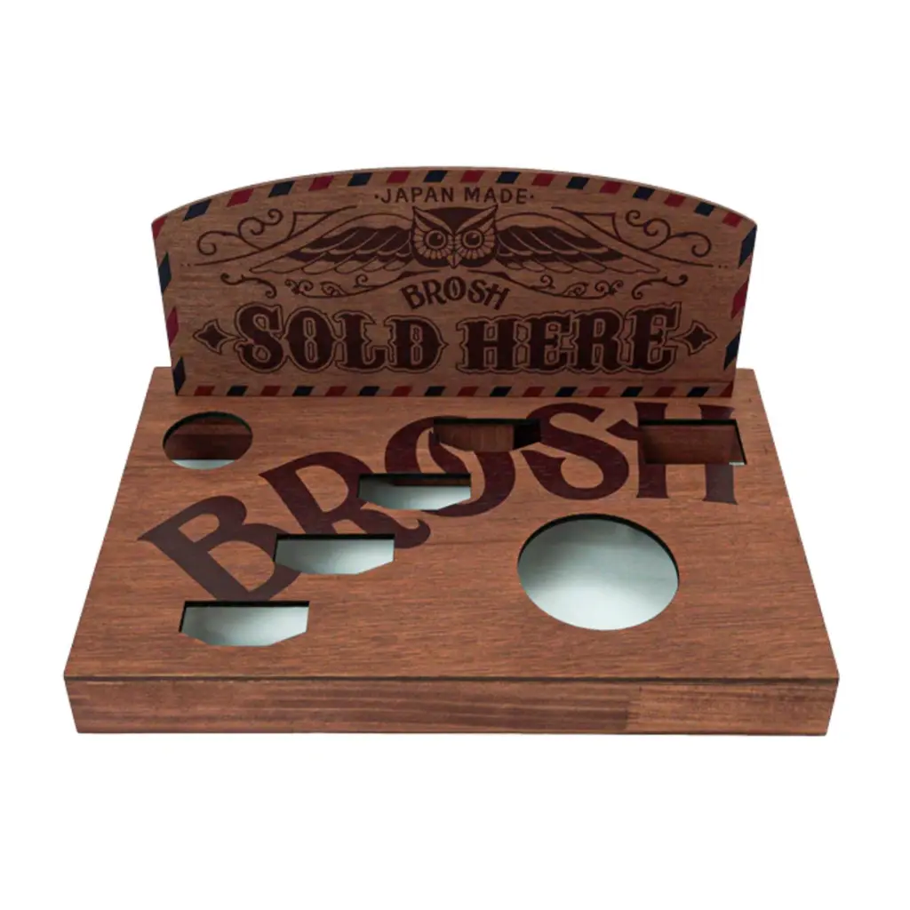 Brosh-Square-Wood-Display2.webp