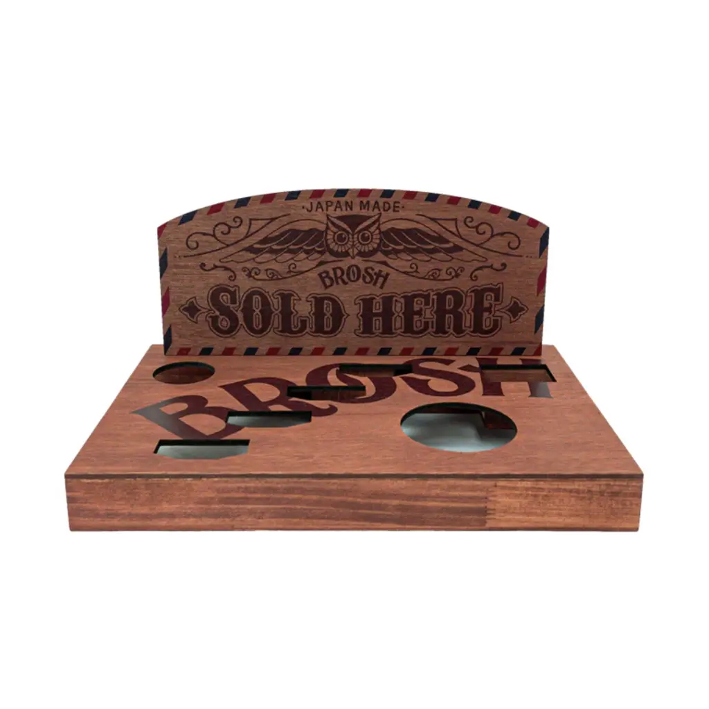 Brosh-Square-Wood-Display3.webp