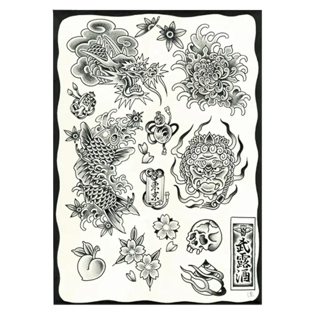 Brosh Japanese Barber Flash Poster