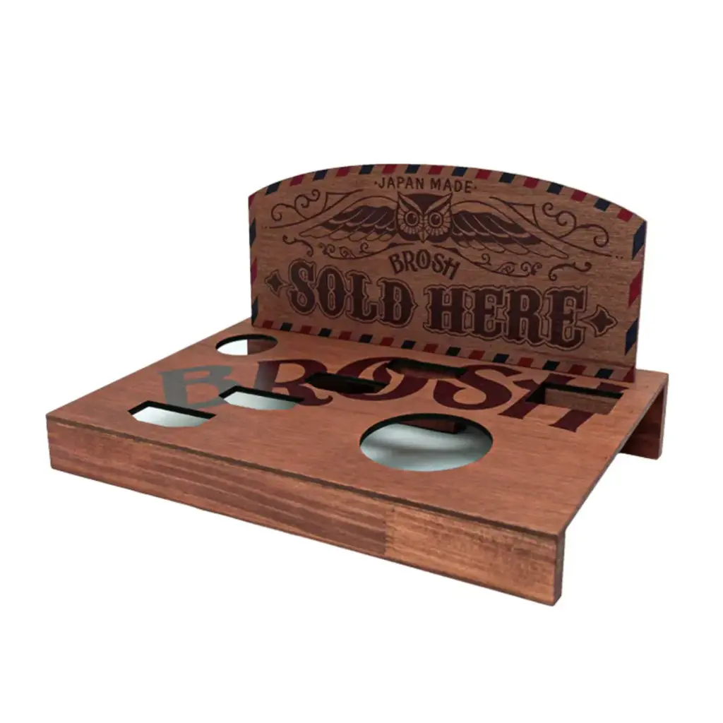 Brosh Square Wood Display