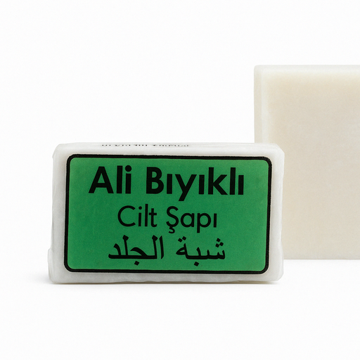 Ali Biyikli Aluinblok - 70g